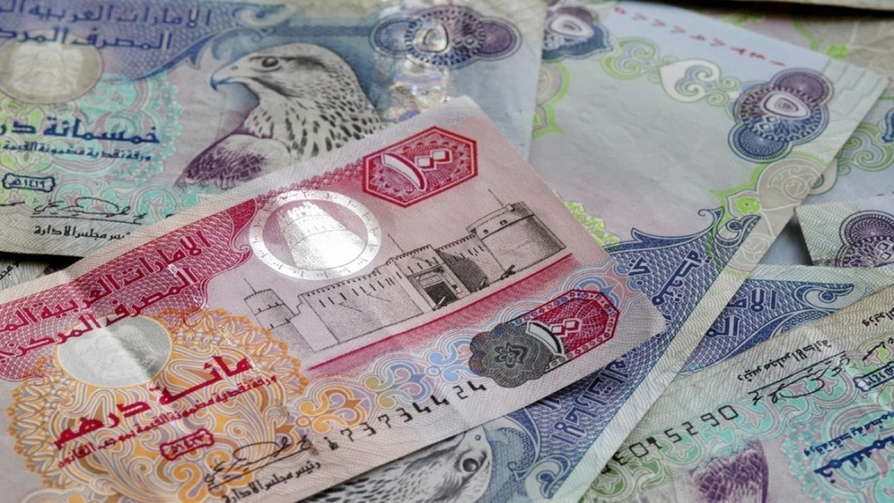 أسعار صرف الدرهم الإماراتي في البنوك اليوم: أبرز التحديثات